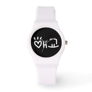 Cute Korean 애교 Aegyo   Hangul Language Watch