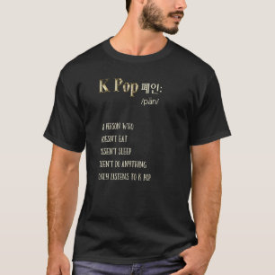 Cute Korean Word K Pop Mania T-Shirt