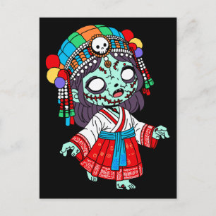 Cute Korean Zombie Postcard