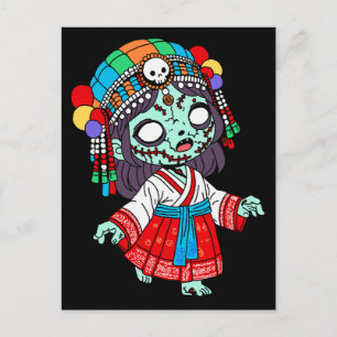 Cute Korean Zombie Postcard