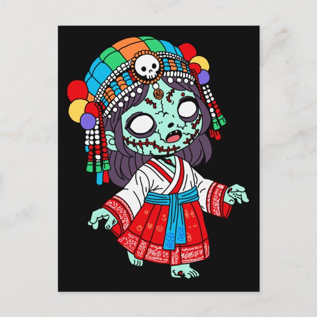 Cute Korean Zombie Postcard (Front)