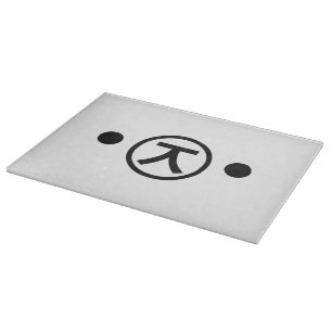 Cute Kuma Bear Kaomoji Japanese Emoticon Text Art Cutting Board
