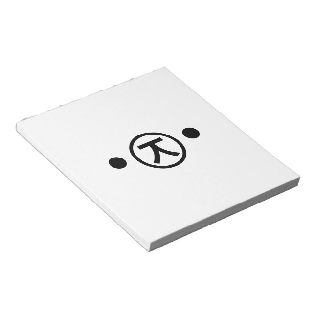 Cute Kuma Bear Kaomoji Japanese Emoticon Text Art Notepad (Angled)