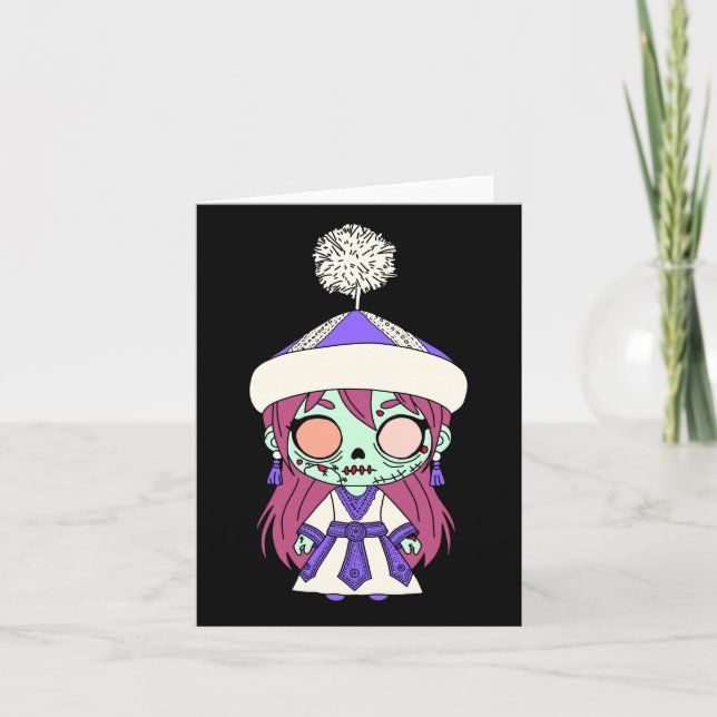 Cute Kyrgyz Zombie Note Card (Front)