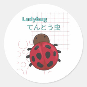 Cute Ladybug-Kawaii collection Classic Round Sticker