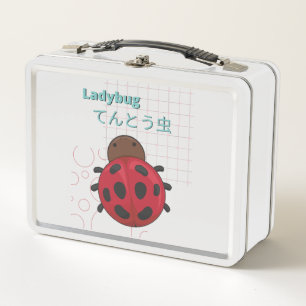 Cute Ladybug-Kawaii collection Metal Lunch Box