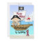 Cute Little Buccaneer Pirate 1st Birthday Invite