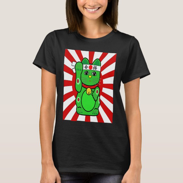 Cute Lucky Cat Green Waving Arm Cat T-Shirt (Front)