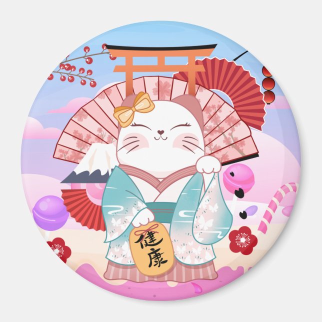 Cute Lucky Cat Magnet (Front)