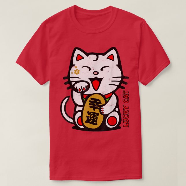 Cute Lucky Cat Maneki-Neko Japanese Good Luck Feng T-Shirt (Design Front)