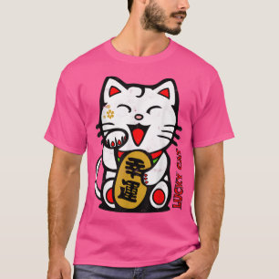 Cute Lucky Cat ManekiNeko Japanese Good Luck Feng  T-Shirt