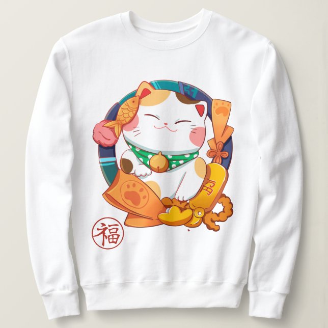 Cute Lucky Cat Sweatshirt (Design Front)