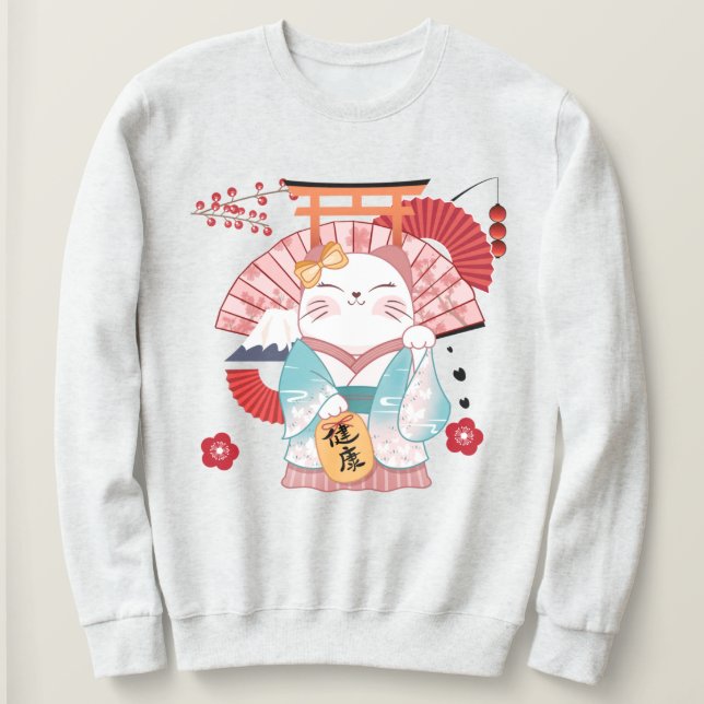 Cute Lucky Cat Sweatshirt (Design Front)