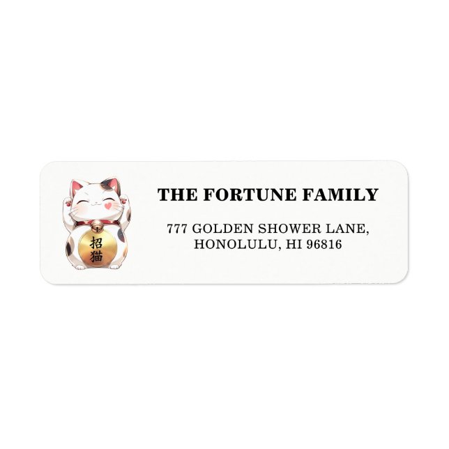 Cute Maneki Neko Japanese Lucky Cat Return (Front)
