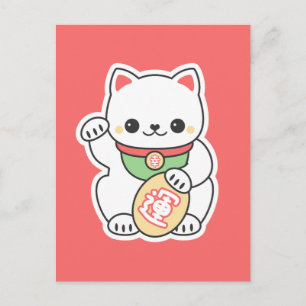 Cute Maneki Neko Postcard