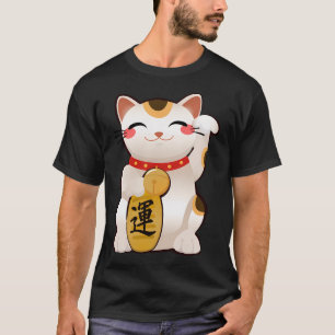 Cute Maneki Neko T-Shirt