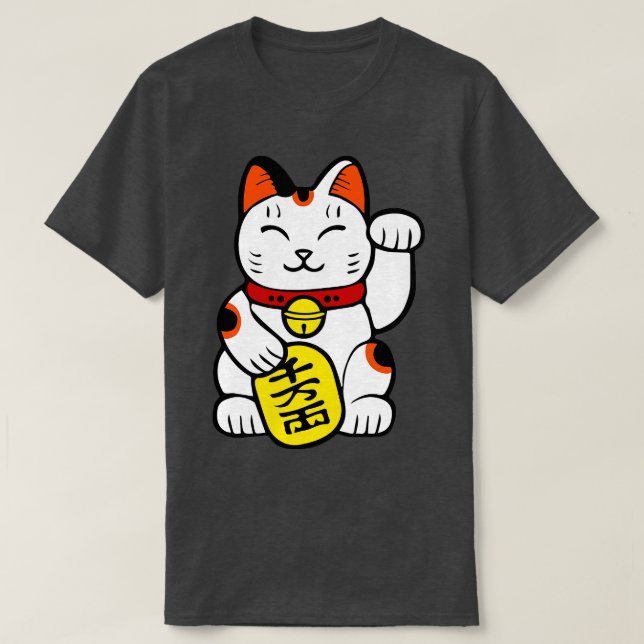 Cute Maneki Neko   T-Shirt (Design Front)