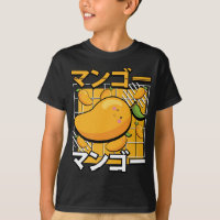 Cute Mango Fruit Kawaii Japanese Retro Anime