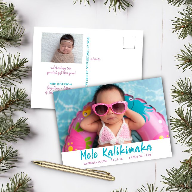 Cute Mele Kalikimaka Christmas Baby Holiday Photo (Cute Mele Kalikimaka Christmas Baby Holiday Photo Postcard)