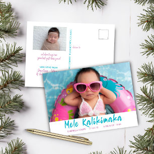 Cute Mele Kalikimaka Christmas Baby Holiday Photo Postcard