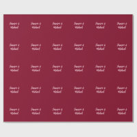 Cute Minimalist Burgundy Red Calligraphy Own Name