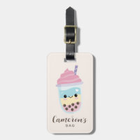 Cute Minimalist Rainbow Boba Bubble Tea 