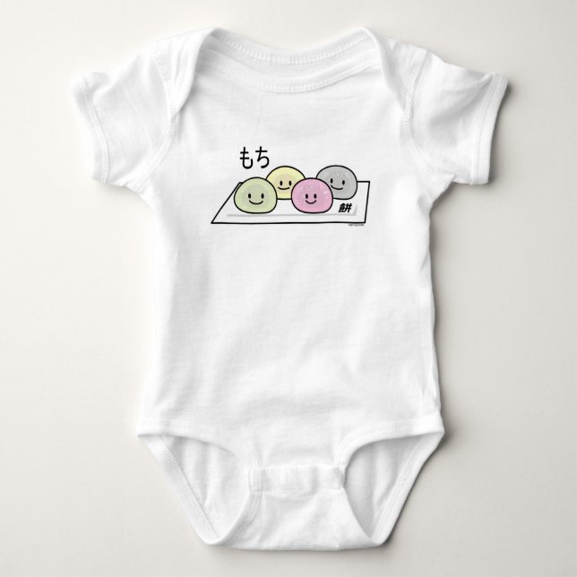 Cute Mochi ice cream rice cake Japanese green tea Baby Bodysuit (Front)