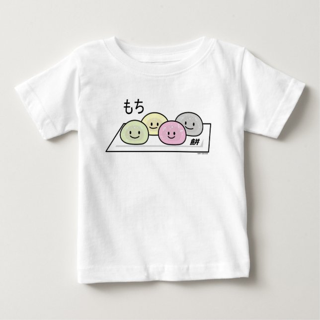 Cute Mochi ice cream rice cake Japanese green tea Baby T-Shirt (Front)