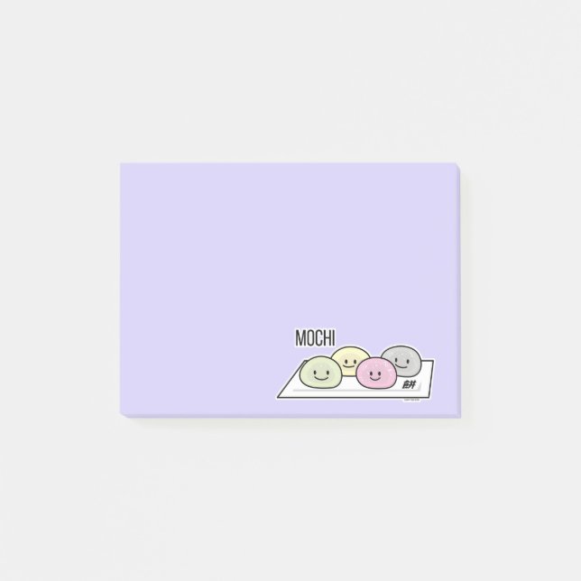Cute Mochi ice cream rice cake Japanese green tea Post-it Notes (Front)