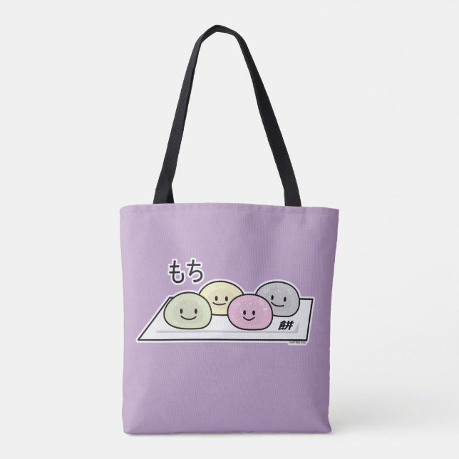 Cute Mochi ice cream rice cake Japanese green tea Tote Bag (Back)