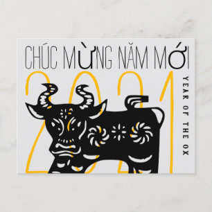 Cute Modern Ox Year Greeting In Vietnam and HPostC Holiday Postcard