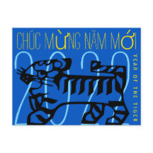Cute Modern Tiger Year Greeting In Vietnamese HPC