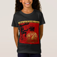 Cute Monkey Chinese Year Zodiac Birthday Girl Tee