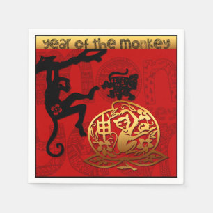Cute Monkey Chinese Year Zodiac Birthday Paper N Napkin