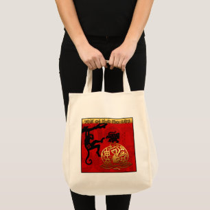 Cute Monkey Chinese Year Zodiac Birthday Tote Bag