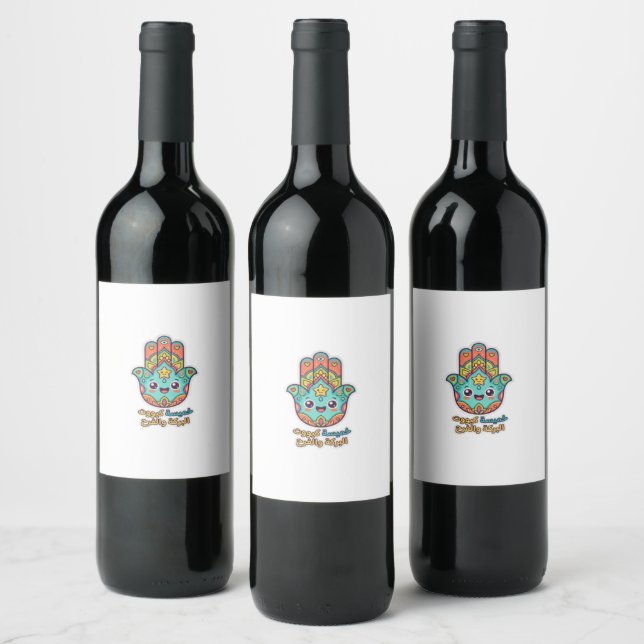 Cute Moroccan Kawaii Hamsa Hamsa Hand Sticker (Bottles)