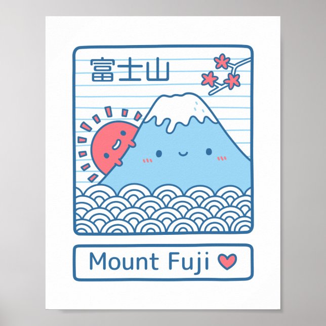 Cute Mount Fuji Japan Doodle Wall Decor (Front)