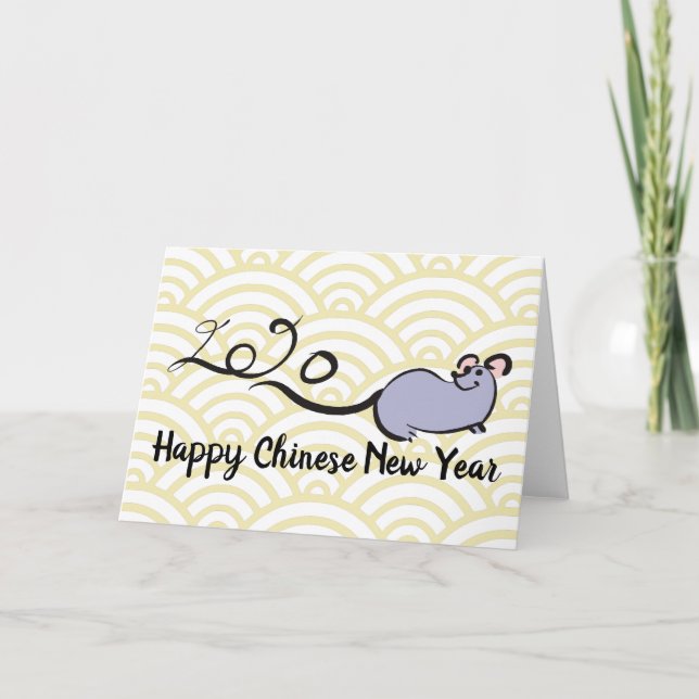 Cute Mouse Cartoon Lunar Rat New Year 2020 GC Holiday Card (Front)