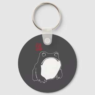 Cute Mpy Frog Japanese Ink - Traditional Art Humor Key Ring