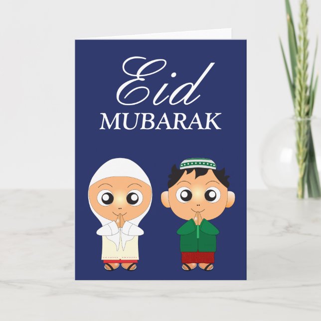 Cute Muslim Boy and Girl Eid Mubarak Holiday Card (Front)
