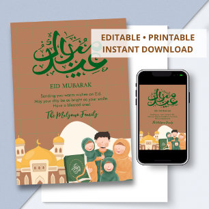 Cute Muslim Family and Mosque Eid Mubarak Card