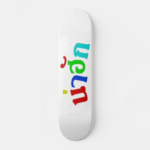 Cute ♦ Nahuk In Thai Isan Dialect Language ♦ Skateboard