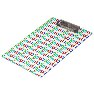 Cute ♦ Narak In Thai Language Script ♦ Clipboard