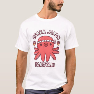 Cute Octopus Osaka Japan Takoyaki Food  T-Shirt