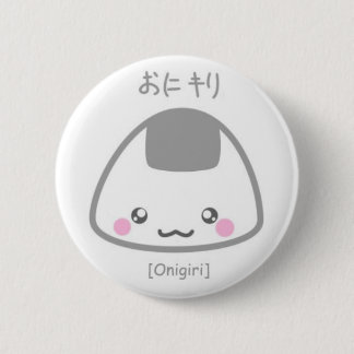 Cute Onigiri 6 Cm Round Badge