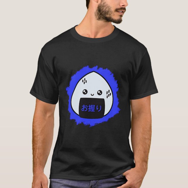 Cute Onigiri Japanese Rice Ball Kawaii Anime Aesth T-Shirt (Front)
