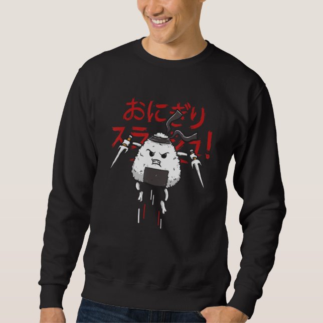 Cute Onigiri Rice Ball Ninja Otaku Weeb Japanese F Sweatshirt (Front)