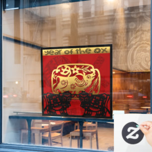 Cute Ox Chinese New Year Zodiac Birthday SqWC