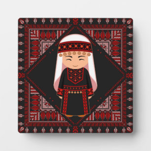 cute Palestinian girl Embroidery red tatreez Plaque