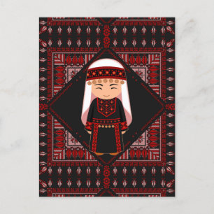 cute Palestinian girl Embroidery red tatreez   Postcard